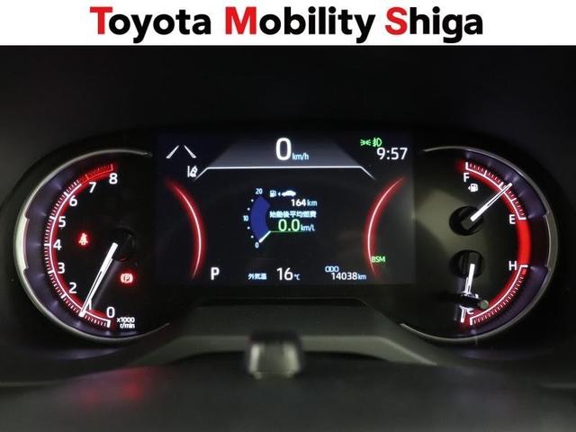 ＲＡＶ４ Ｇ　Ｚパッケージ　革シート　４ＷＤ　フルセグ　メモリーナビ　ＤＶＤ再生　ミュージックプレイヤー接続可　バックカメラ　衝突被害軽減システム　ＥＴＣ　ＬＥＤヘッドランプ　ワンオーナー（20枚目）