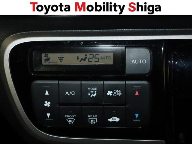 Ｎ－ＢＯＸカスタム Ｇ　フルセグ　メモリーナビ　ＤＶＤ再生　ミュージックプレイヤー接続可　バックカメラ　ＥＴＣ　ドラレコ　電動スライドドア　ＨＩＤヘッドライト（11枚目）