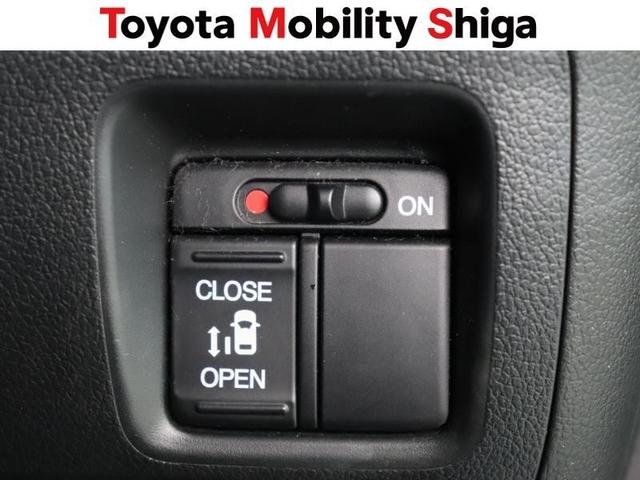 Ｎ－ＢＯＸカスタム Ｇ　フルセグ　メモリーナビ　ＤＶＤ再生　ミュージックプレイヤー接続可　バックカメラ　ＥＴＣ　ドラレコ　電動スライドドア　ＨＩＤヘッドライト（22枚目）