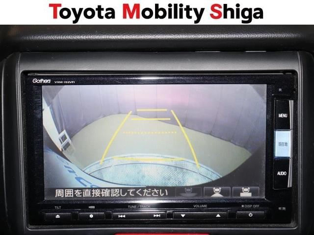 Ｎ－ＢＯＸカスタム Ｇ　フルセグ　メモリーナビ　ＤＶＤ再生　ミュージックプレイヤー接続可　バックカメラ　ＥＴＣ　ドラレコ　電動スライドドア　ＨＩＤヘッドライト（25枚目）