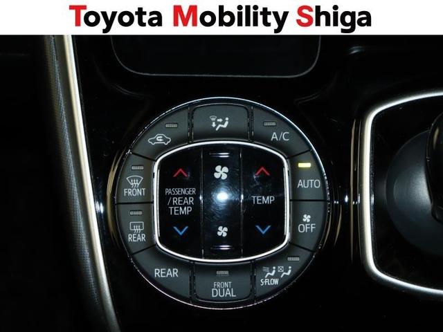 ヴォクシー ハイブリッドＺＳ　煌ＩＩＩ　フルセグ　メモリーナビ　ＤＶＤ再生　ミュージックプレイヤー接続可　後席モニター　バックカメラ　衝突被害軽減システム　ＥＴＣ　ドラレコ　両側電動スライド　ＬＥＤヘッドランプ　乗車定員７人　３列シート（12枚目）