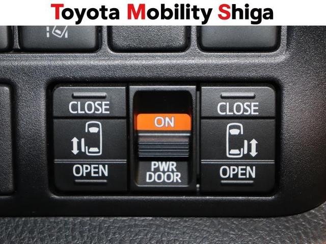 ヴォクシー ハイブリッドＺＳ　煌ＩＩＩ　フルセグ　メモリーナビ　ＤＶＤ再生　ミュージックプレイヤー接続可　後席モニター　バックカメラ　衝突被害軽減システム　ＥＴＣ　ドラレコ　両側電動スライド　ＬＥＤヘッドランプ　乗車定員７人　３列シート（24枚目）