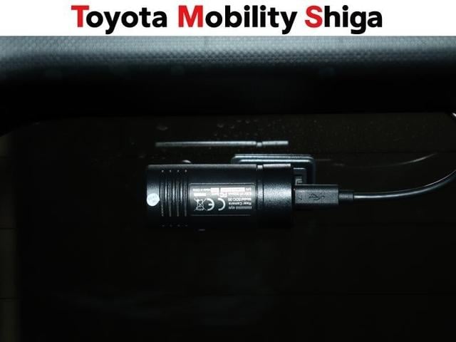 ヴォクシー ハイブリッドＺＳ　煌ＩＩＩ　フルセグ　メモリーナビ　ＤＶＤ再生　ミュージックプレイヤー接続可　後席モニター　バックカメラ　衝突被害軽減システム　ＥＴＣ　ドラレコ　両側電動スライド　ＬＥＤヘッドランプ　乗車定員７人　３列シート（29枚目）