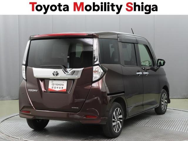 ���ÎԂ̑����]������O���̏�ԂȂǂ��ЂƖڂł킩��悤�A�g���^�Ԃ̃v���̌��������ԗ���Ԃ����������u�ԗ������ؖ����v�����p�ӂ��Ă��܂�