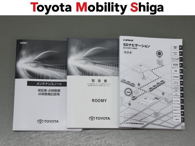 �����e�i���X�m�[�g�A��舵���������ȂǑS�đ����Ă���܂��B