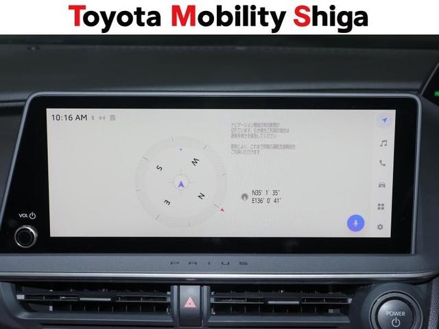 プリウス Ｚ　フルセグ　ミュージックプレイヤー接続可　バックカメラ　衝突被害軽減システム　ＥＴＣ　ＬＥＤヘッドランプ　ワンオーナー（10枚目）