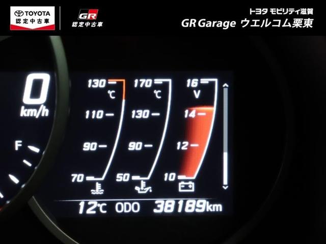 86 GT フルセグ メモリーナビ DVD再生 ミュージックプレイヤー接続可 バックカメラ ETC ドラレコ LEDヘッドランプ(18枚目)