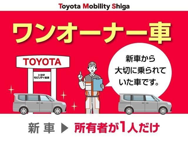 プリウス U フルセグ ミュージックプレイヤー接続可 バックカメラ 衝突被害軽減システム ETC LEDヘッドランプ ワンオーナー(37枚目)