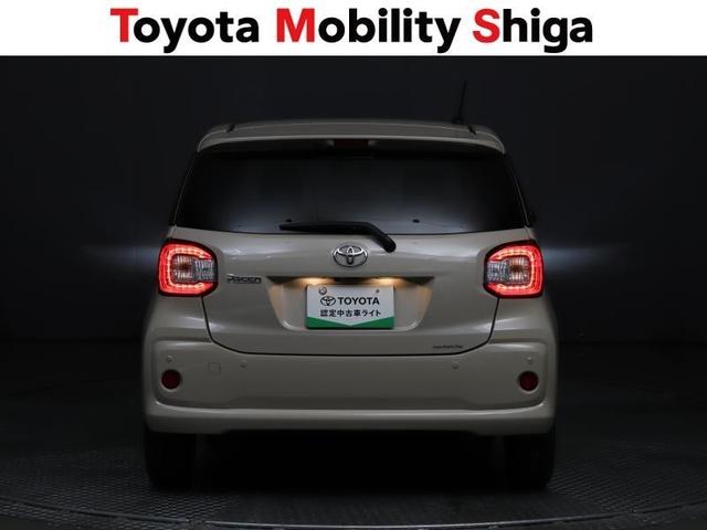 ���F���̗ǂ��e�|�������v�f�U�C���ł��B