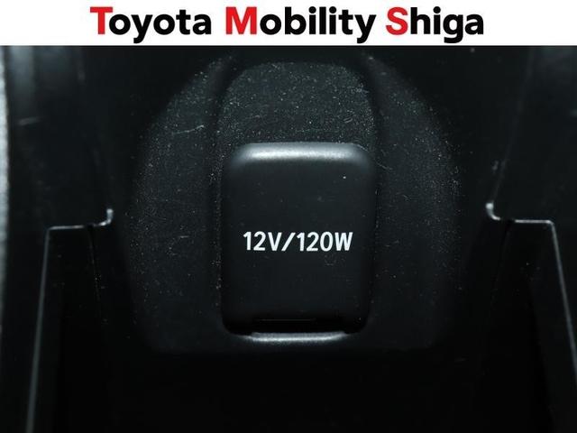 アクア G フルセグ メモリーナビ DVD再生 ミュージックプレイヤー接続可 バックカメラ 衝突被害軽減システム ETC ドラレコ LEDヘッドランプ ワンオーナー(30枚目)