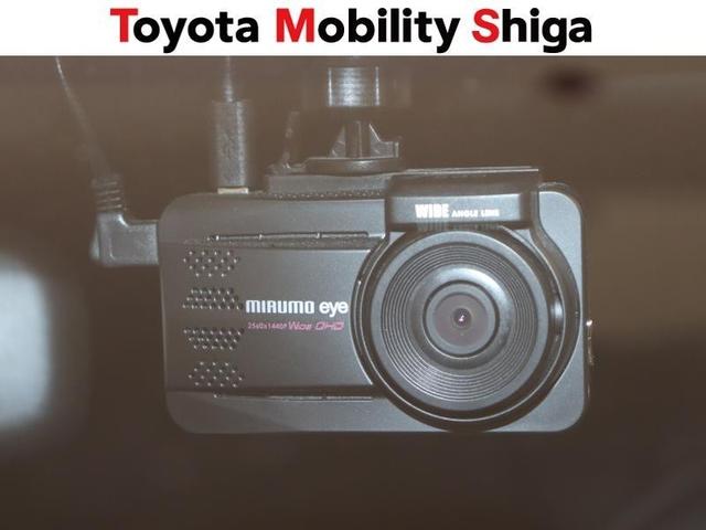 �t�����g�K���X�ɂ́A������̃g���u���ɂ����ɗ��h���C�u���R�[�_�[�𑕔����Ă��܂��B�t�����g�K���X�̑O���猩���h���C�u���R�[�_�[�̉摜�ł��B