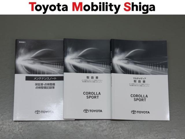 �����e�i���X�m�|�g�E�ۏ؏��E�戵���������S�Ď�葵���Ă���܂��B