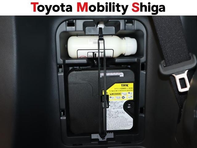 ヴォクシー Ｓ－Ｚ　フルセグ　メモリーナビ　ＤＶＤ再生　ミュージックプレイヤー接続可　後席モニター　バックカメラ　衝突被害軽減システム　ＥＴＣ　両側電動スライド　ＬＥＤヘッドランプ　乗車定員７人　３列シート　ワンオーナー（29枚目）