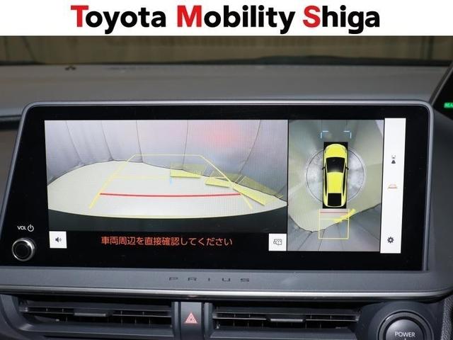 プリウス Z ミュージックプレイヤー接続可 バックカメラ 衝突被害軽減システム ETC LEDヘッドランプ ワンオーナー(31枚目)