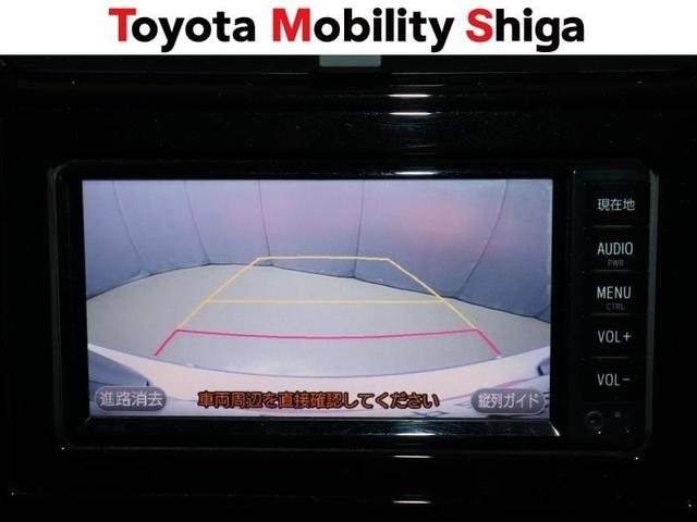 プリウス Sセーフティプラス ワンセグ メモリーナビ ミュージックプレイヤー接続可 バックカメラ 衝突被害軽減システム ETC ドラレコ LEDヘッドランプ ワンオーナー(30枚目)