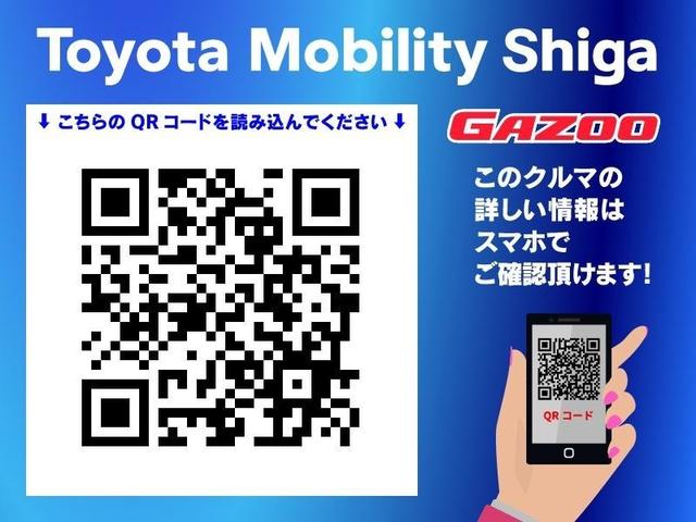 プリウス Sセーフティプラス ワンセグ メモリーナビ ミュージックプレイヤー接続可 バックカメラ 衝突被害軽減システム ETC ドラレコ LEDヘッドランプ ワンオーナー(34枚目)