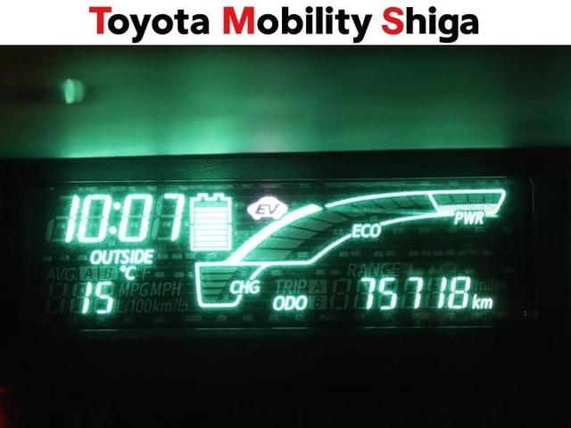 アクア S フルセグ メモリーナビ DVD再生 ミュージックプレイヤー接続可 バックカメラ ETC ドラレコ ワンオーナー(19枚目)