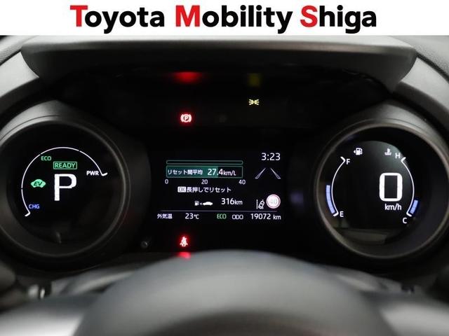 ヤリスクロス ハイブリッドG メモリーナビ ミュージックプレイヤー接続可 バックカメラ 衝突被害軽減システム ETC ドラレコ LEDヘッドランプ ワンオーナー(18枚目)