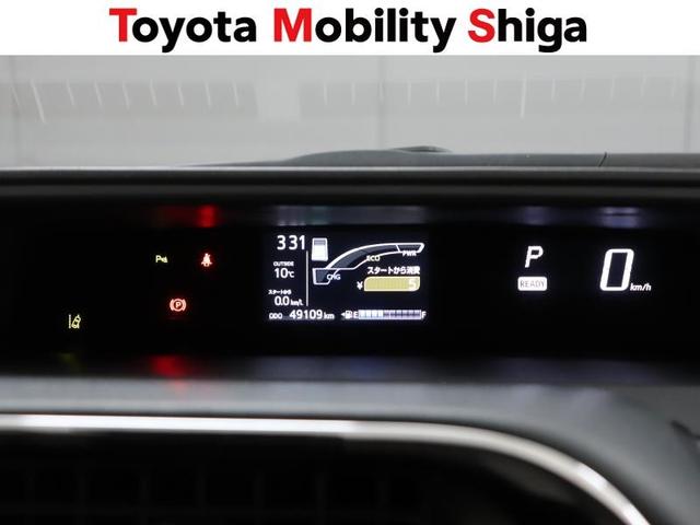 アクア Ｓスタイルブラック　フルセグ　メモリーナビ　ＤＶＤ再生　ミュージックプレイヤー接続可　バックカメラ　衝突被害軽減システム　ＥＴＣ　ドラレコ　ワンオーナー（18枚目）