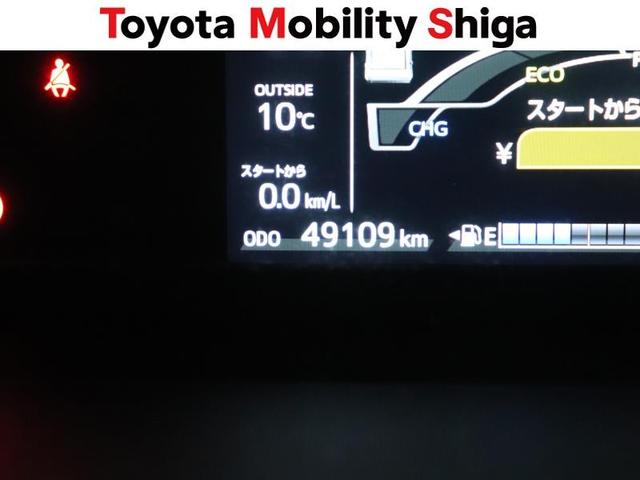 アクア Ｓスタイルブラック　フルセグ　メモリーナビ　ＤＶＤ再生　ミュージックプレイヤー接続可　バックカメラ　衝突被害軽減システム　ＥＴＣ　ドラレコ　ワンオーナー（19枚目）