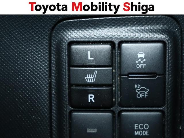 アクア Ｓスタイルブラック　フルセグ　メモリーナビ　ＤＶＤ再生　ミュージックプレイヤー接続可　バックカメラ　衝突被害軽減システム　ＥＴＣ　ドラレコ　ワンオーナー（29枚目）