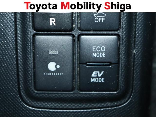 アクア Ｓスタイルブラック　フルセグ　メモリーナビ　ＤＶＤ再生　ミュージックプレイヤー接続可　バックカメラ　衝突被害軽減システム　ＥＴＣ　ドラレコ　ワンオーナー（30枚目）