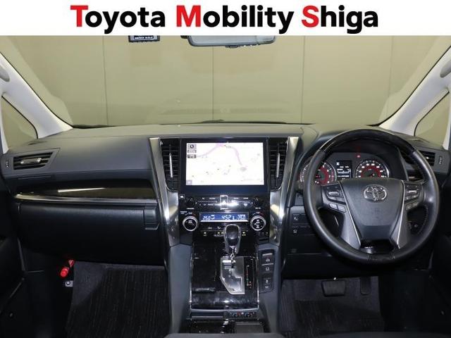 アルファード ２．５Ｓ　Ｃパッケージ　フルセグ　メモリーナビ　ＤＶＤ再生　ミュージックプレイヤー接続可　後席モニター　バックカメラ　衝突被害軽減システム　ＥＴＣ　ドラレコ　両側電動スライド　ＬＥＤヘッドランプ　乗車定員７人　３列シート（11枚目）