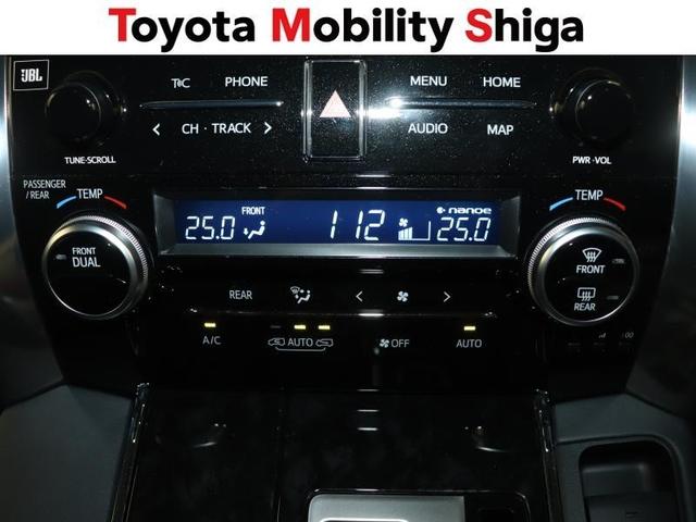 アルファード ２．５Ｓ　Ｃパッケージ　フルセグ　メモリーナビ　ＤＶＤ再生　ミュージックプレイヤー接続可　後席モニター　バックカメラ　衝突被害軽減システム　ＥＴＣ　ドラレコ　両側電動スライド　ＬＥＤヘッドランプ　乗車定員７人　３列シート（13枚目）