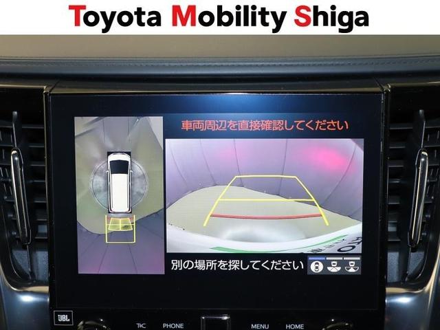 アルファード ２．５Ｓ　Ｃパッケージ　フルセグ　メモリーナビ　ＤＶＤ再生　ミュージックプレイヤー接続可　後席モニター　バックカメラ　衝突被害軽減システム　ＥＴＣ　ドラレコ　両側電動スライド　ＬＥＤヘッドランプ　乗車定員７人　３列シート（31枚目）