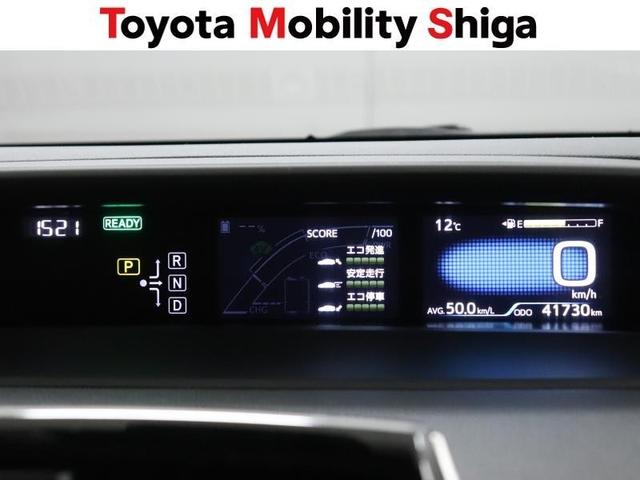 ���|�^�|�̓_�b�V���p�l�������ɔz�u���ꂽ�Z���^�|���|�^�|�ł��B�����ړ������Ȃ��A���ɂ������邭���₷�����|�^�|�ł��B