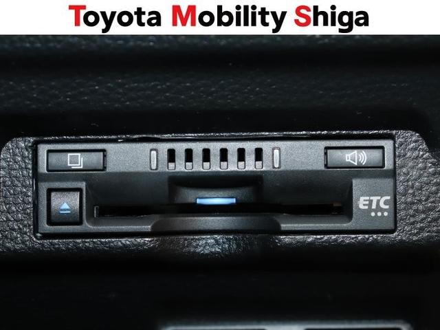 �R���\�|���ɃX�b�L�����܂����d�s�b�𑕔����Ă��܂��B�������ł̏��K�̏o�������J�V���̑��̊J�̔ς킵������������܂��B�������̒ʉ߂��m���X�g�b�v�ŃX���|�Y�ł��I