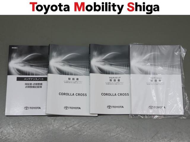 �����e�i���X�m�|�g�E�ۏ؏��E�戵���������S�Ď�葵���Ă���܂��B