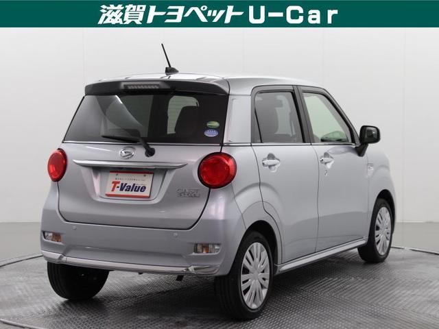 スタイルX SAII(3枚目)