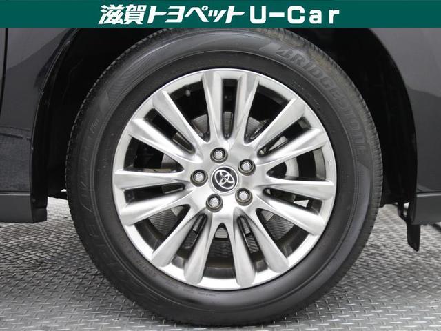 プレミアム アドバンスドパッケージ(10枚目)