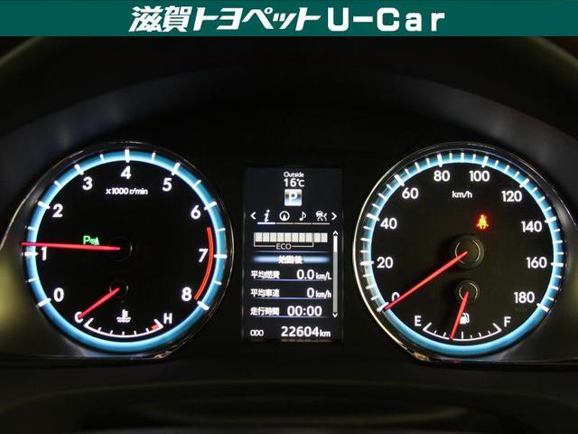 プレミアム アドバンスドパッケージ(12枚目)