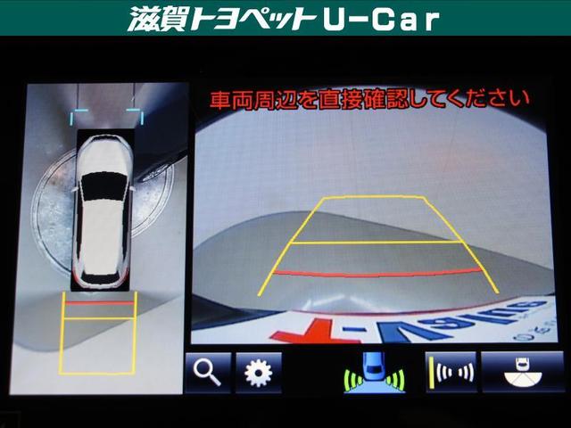 プレミアム アドバンスドパッケージ(19枚目)