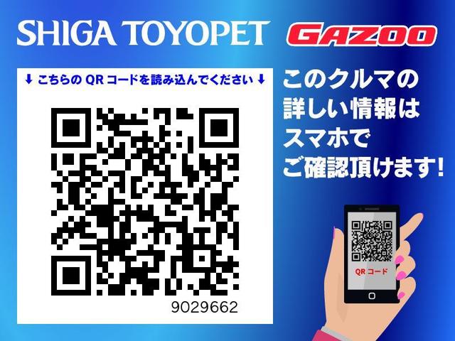 プレミアム アドバンスドパッケージ(20枚目)