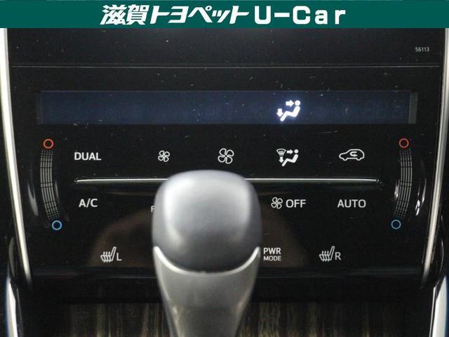エレガンス(6枚目)