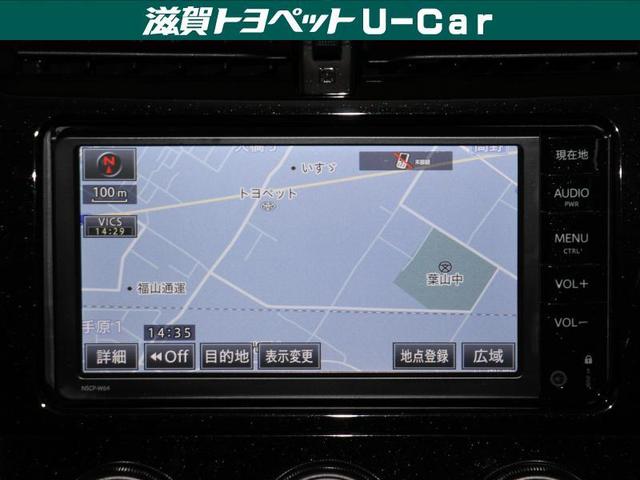 X(5枚目)