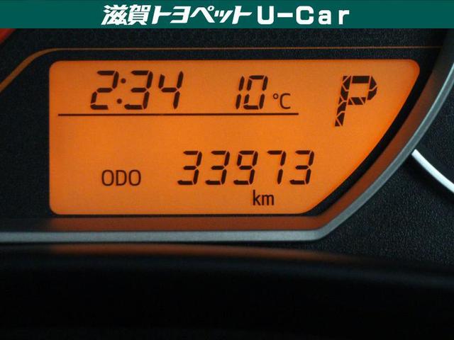 X(13枚目)