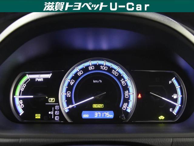 ハイブリッドV(12枚目)