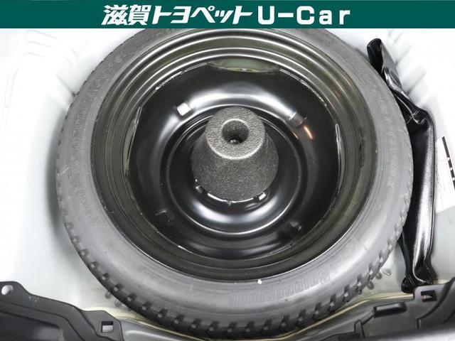 S(18枚目)