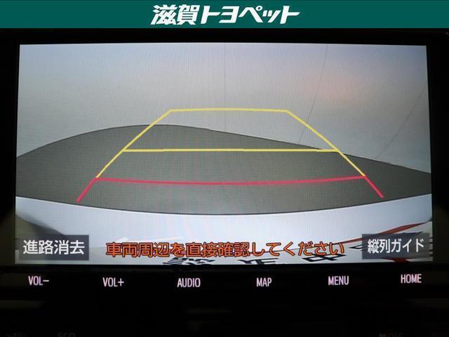 S(18枚目)