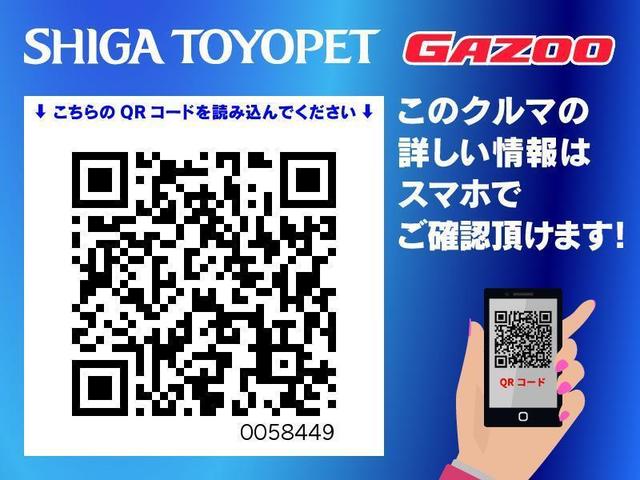 Sスタイルブラック(20枚目)