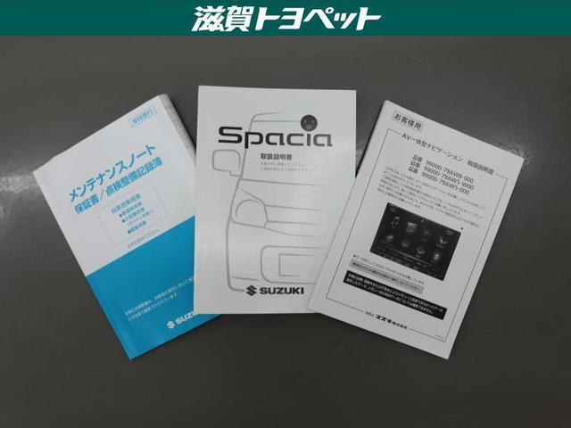ターボ(18枚目)