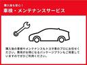 スタンダード　４ＷＤ　衝突被害軽減システム　ワンオーナー(33枚目)