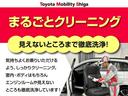Ｚ　メモリーナビ　ミュージックプレイヤー接続可　バックカメラ　衝突被害軽減システム　ＥＴＣ　ドラレコ　ＬＥＤヘッドランプ　ワンオーナー（29枚目）