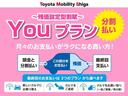 Ｚ　メモリーナビ　ミュージックプレイヤー接続可　バックカメラ　衝突被害軽減システム　ＥＴＣ　ドラレコ　ＬＥＤヘッドランプ　ワンオーナー（32枚目）