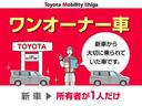 Ｚ　メモリーナビ　ミュージックプレイヤー接続可　バックカメラ　衝突被害軽減システム　ＥＴＣ　ドラレコ　ＬＥＤヘッドランプ　ワンオーナー（33枚目）