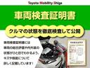 ハイブリッドＺ　メモリーナビ　ミュージックプレイヤー接続可　バックカメラ　衝突被害軽減システム　ＥＴＣ　ＬＥＤヘッドランプ　ワンオーナー（34枚目）